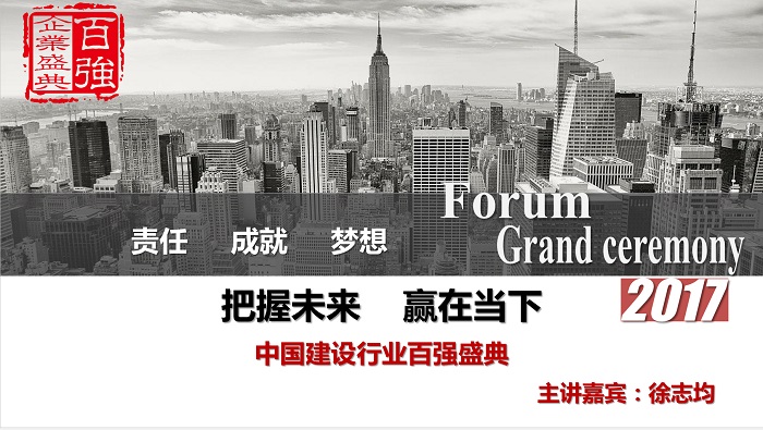 ��Ļ���� 2017-09-29 14.58.52.jpg