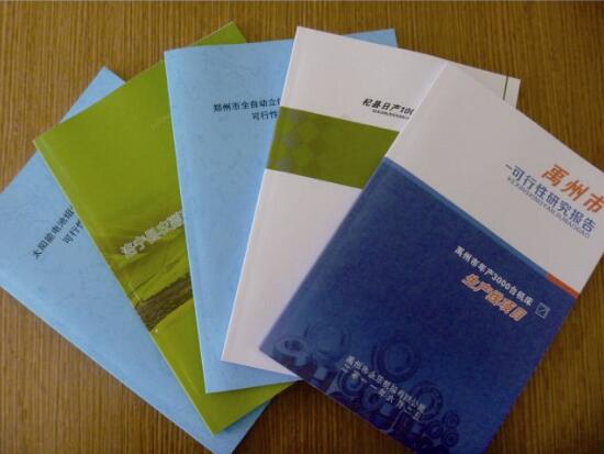 �ɶ��B(y��ng)�Ͽ��Ј�澎�ƹ�˾