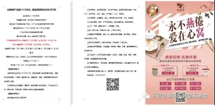 微信圖片_20191014144156.jpg 微信圖片_20191014144156.jpg