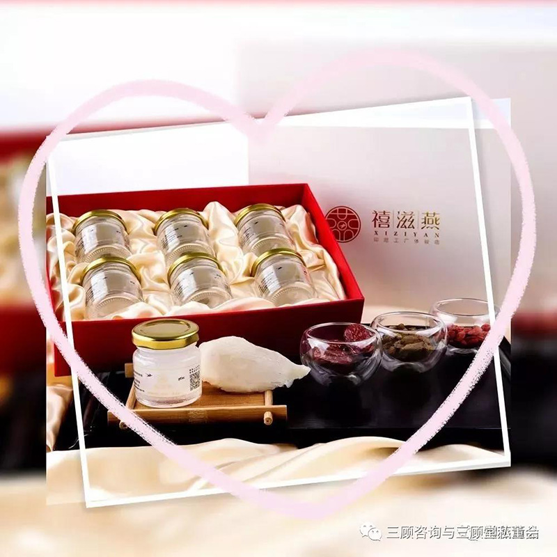 微信圖片_20191014144152.jpg 微信圖片_20191014144152.jpg