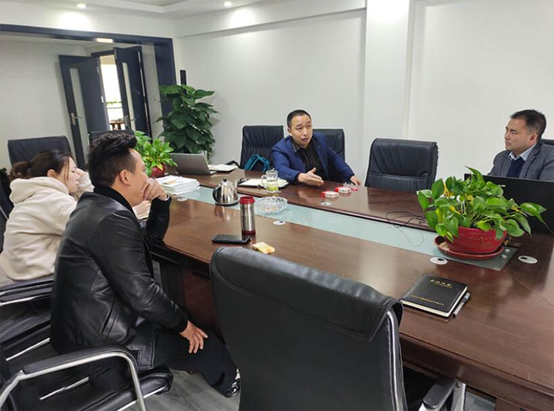 九州慧圖1.png 九州慧圖1.png