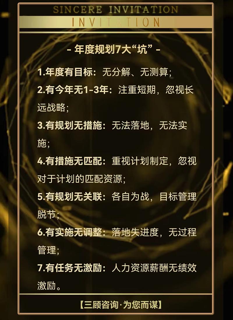 微信圖片_20221111134824.jpg 微信圖片_20221111134824.jpg