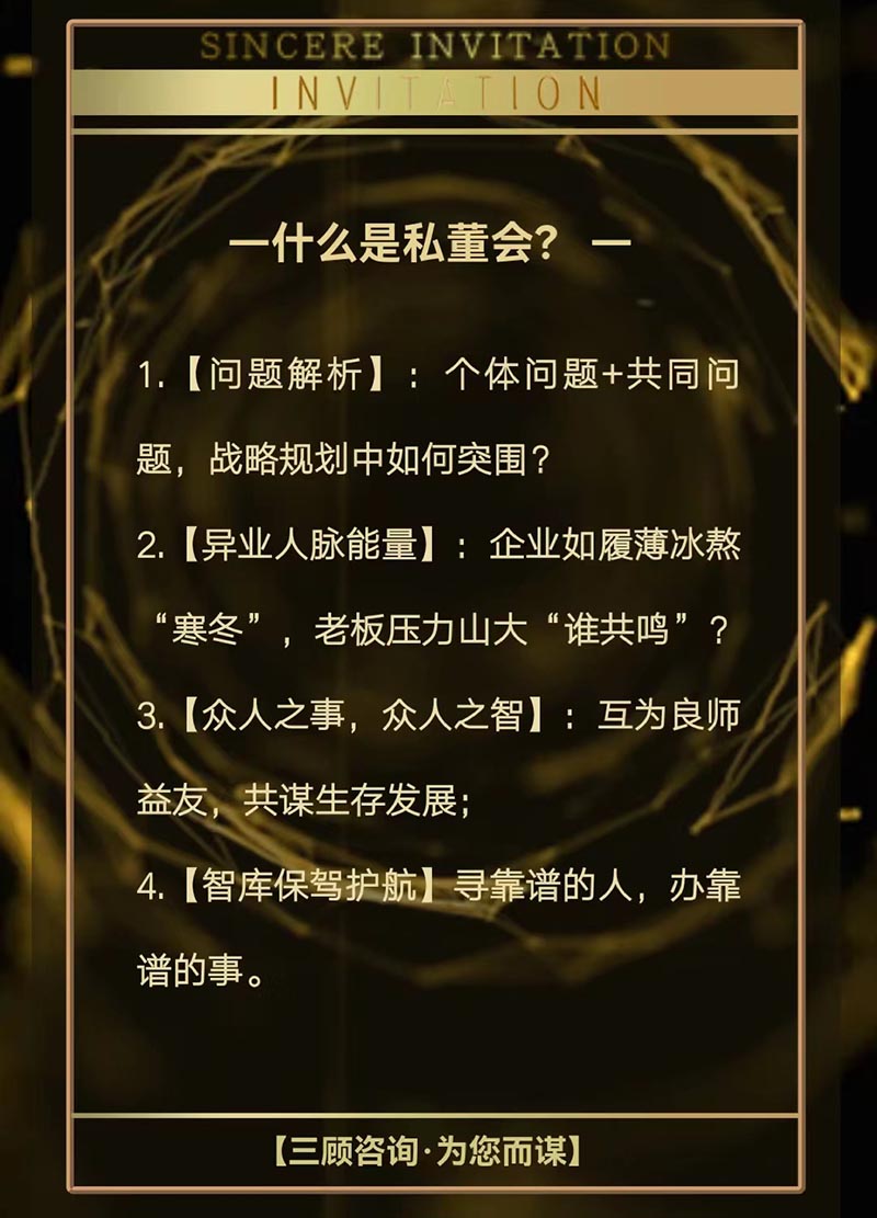 微信圖片_20221111134833.jpg 微信圖片_20221111134833.jpg