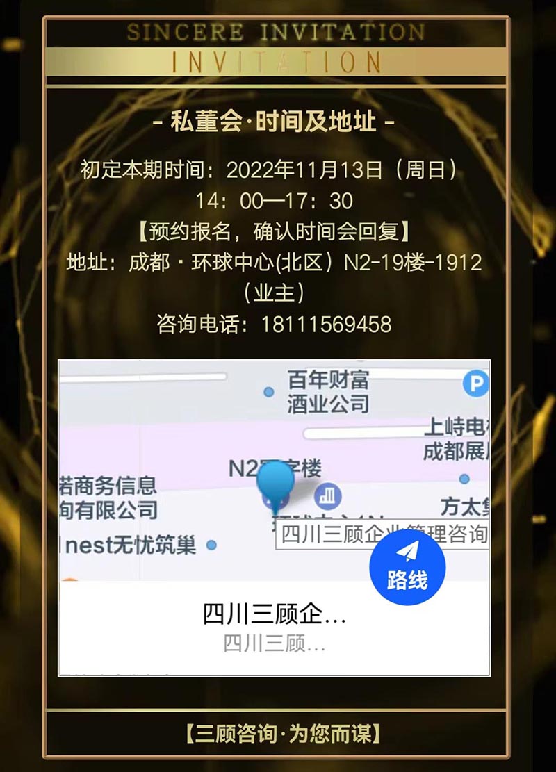 微信圖片_20221111134816.jpg 微信圖片_20221111134816.jpg