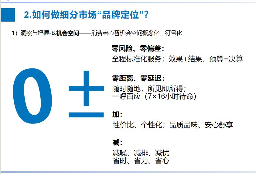 圖片37.jpg 圖片37.jpg