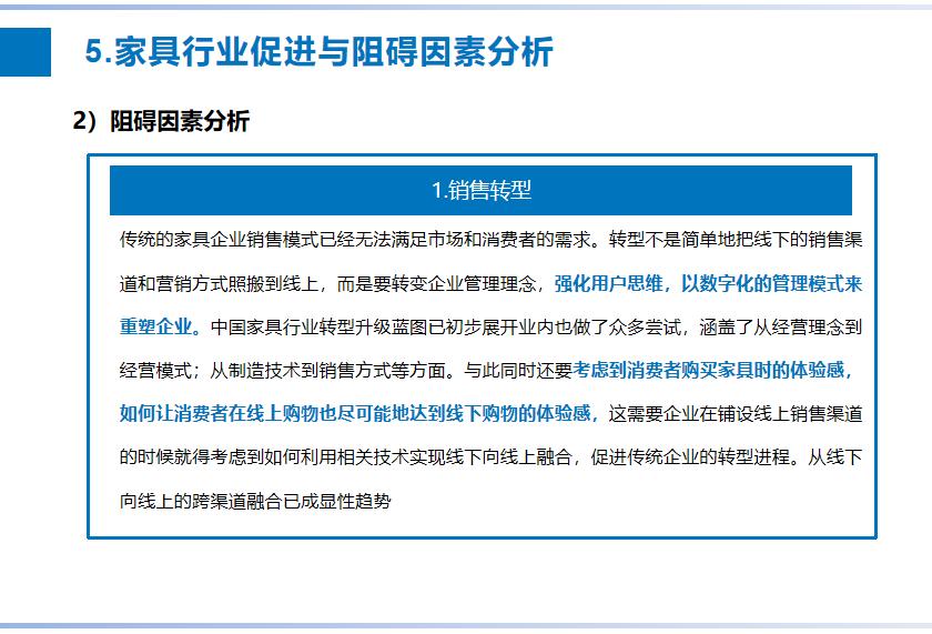 圖片16.jpg 圖片16.jpg