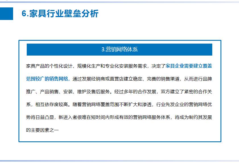 圖片20.jpg 圖片20.jpg