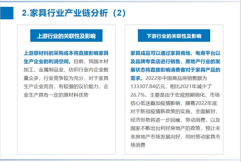 圖片3.jpg 圖片3.jpg