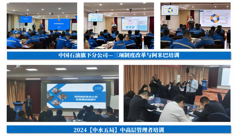 培訓(xùn)現(xiàn)場1.jpg 培訓(xùn)現(xiàn)場1.jpg