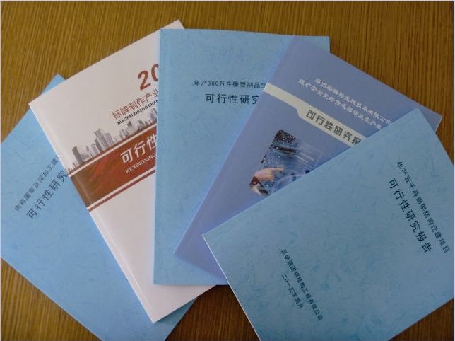 �ɶ��B(y��ng)�Ͽ��Ј�澎�ƹ�˾