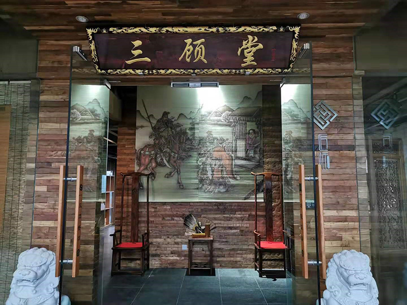 ��ϲӭ�����ԃʮ���������w�h(hu��n)��������ُ�ǡ��gӭ���Ͽ͑��W�R����ָ��(d��o)��