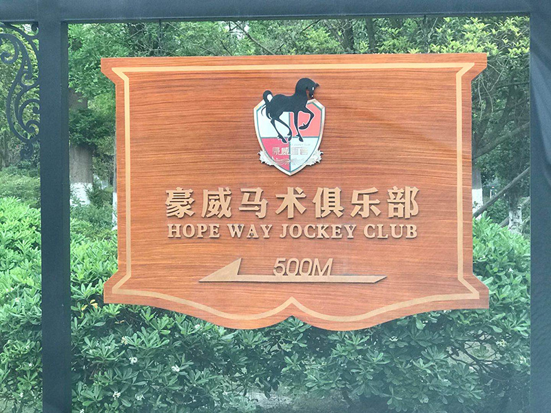 4��3�������ԃ�c�ɶ��R�g(sh��)�㘷�������s���������(w��)�Ŀ���������ԃ-�ɶ�������ԃ��˾��