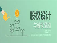 ��ɖ|��˾�ə�(qu��n)�ܘ�(g��u)�O(sh��)�õĶ���(w��)�I�����h���ɶ�������ԃ��˾-�ɶ��ə�(qu��n)����(l��)��ԃ-�ə�(qu��n)�ܘ�(g��u)��