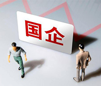 ��(gu��)����I(y��)������ԃ��˾���ɶ�������ԃ��˾-��(gu��)����I(y��)������ԃ-��(gu��)��ĸ�-���(xi��ng)�ƶȡ�