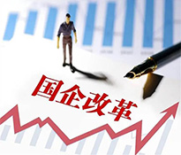 2023�Ĵ����(gu��)����I(y��)���(xi��ng)�ƶȸĸ�