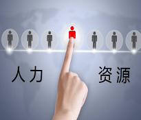 �����YԴ�v�����ܣ�������I(y��)�l(f��)չ���ɶ�1-3�����ܹ�����ԃ����(w��)���������й�/�o����ԃ����(w��)��