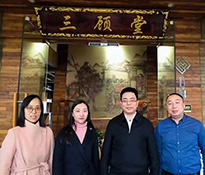 �����x����ĸУ����ʯ�ʹ�W��WԺԺ�L����Ժ�L�����ώ�һ�����Lο��У���W�R�ҹ�˾��