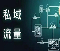 ˽���������죺��θ�Ч�\(y��n)�I(y��ng)���������ɶ��I(y��ng)�N�߄���˾-�ɶ�������ԃ��˾-˽�����̴���-�I(y��ng)�N��λ��