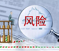 ��(du��)�ڇ�(gu��)����L(f��ng)�U(xi��n)������������ԃ��˾�������Ч�o��(d��o)���ɶ�������ԃ��˾-��(gu��)���L(f��ng)�U(xi��n)����-��I(y��)�L(f��ng)�U(xi��n)������