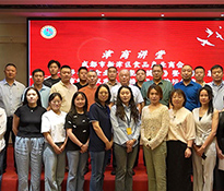 �����ɶ����½�^(q��)ʳƷ�a(ch��n)�I(y��)�̕������}��������Խ��(j��ng)��(j��)������������I(y��)���������졷������40�Һ�Ӌ146�|�a(ch��n)ֵ���̕���I(y��)���T���}������