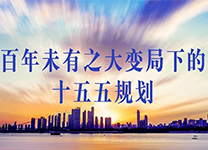 ��(gu��)��ʮ����Ҏ(gu��)�����Ʒ��ġ���(gu��)��ʮ����Ҏ(gu��)����ԃ-ʮ����Ҏ(gu��)��-��(zh��n)����ԃ-�ɶ�������ԃ��˾��