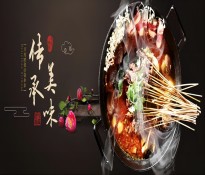 ����ИI(y��)н���O(sh��)Ӌ(j��)�������ζн�������l(f��)�����������ИI(y��)�����YԴ��ԃ-����ИI(y��)н�꿃(j��)Ч-�ɶ�����ИI(y��)������ԃ��˾��