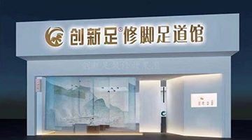 ���㲿�B(y��ng)��-��(chu��ng)���㡿���㯟�ИI(y��)�I�N�߄���-�ɶ��I�N������ԃ��˾