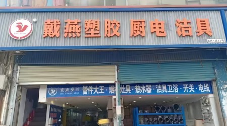 �����ԃ�������ИI(y��)��(zh��n)�Զ�λ��ԃ��˾�������F����ӆ����ُ�S�Үa�ܡ�Ʒ�ƠI�N�߄�������